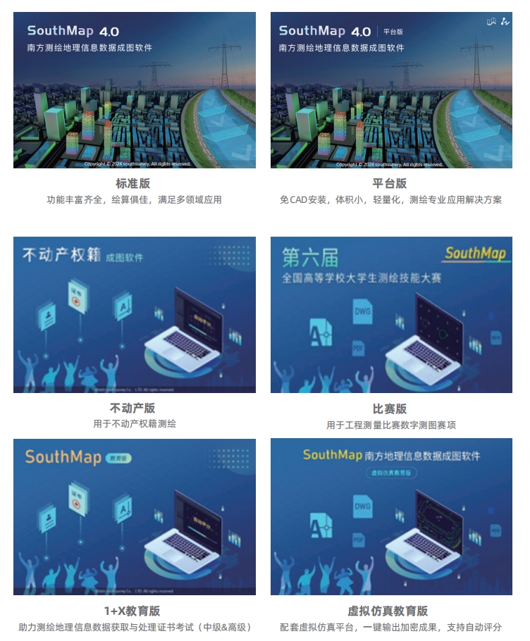 球客岛-专业足球角逐直播实时足球比分数据分析平台