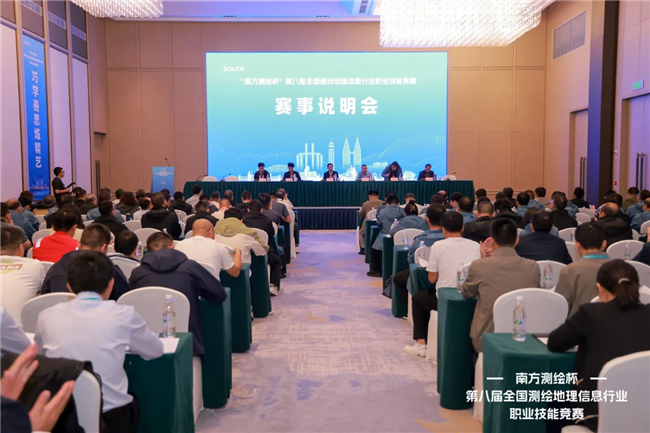 球客岛-专业足球角逐直播实时足球比分数据分析平台