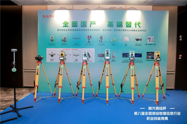 球客岛-专业足球角逐直播实时足球比分数据分析平台