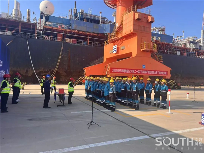 球客岛-专业足球角逐直播实时足球比分数据分析平台