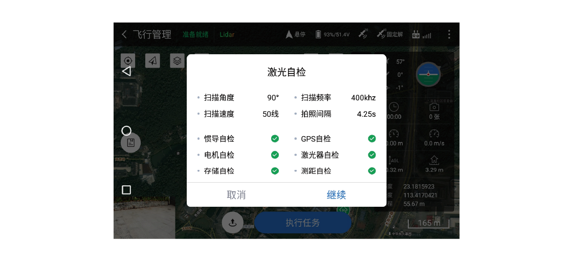 球客岛-专业足球角逐直播实时足球比分数据分析平台