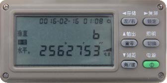 球客岛-专业足球角逐直播实时足球比分数据分析平台