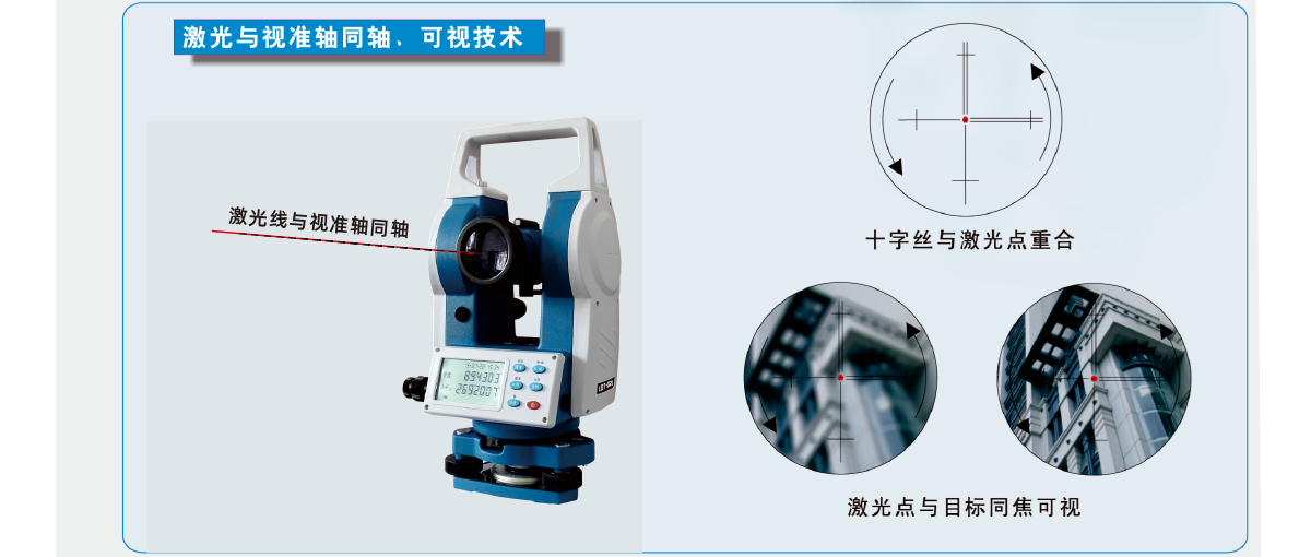球客岛-专业足球角逐直播实时足球比分数据分析平台
