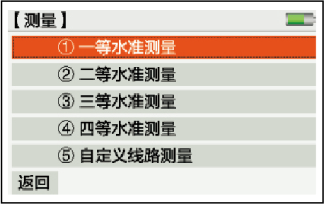 球客岛-专业足球角逐直播实时足球比分数据分析平台