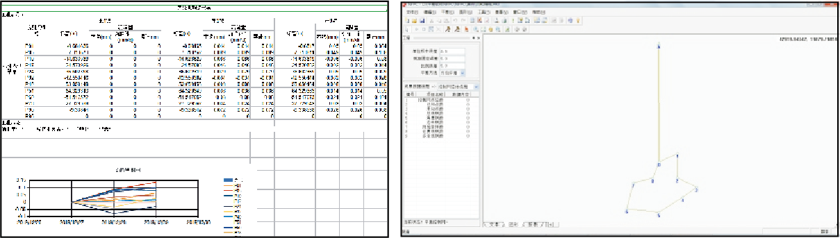 球客岛-专业足球角逐直播实时足球比分数据分析平台