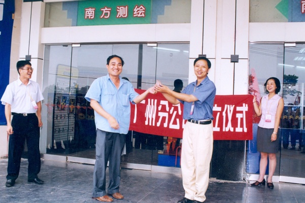 球客岛-专业足球角逐直播实时足球比分数据分析平台