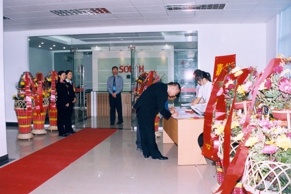 球客岛-专业足球角逐直播实时足球比分数据分析平台