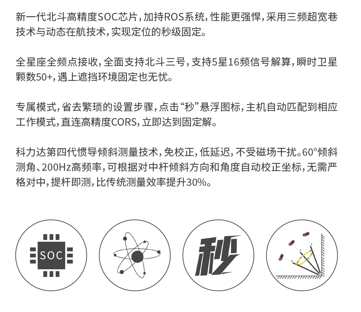 17334740646752b7107144e