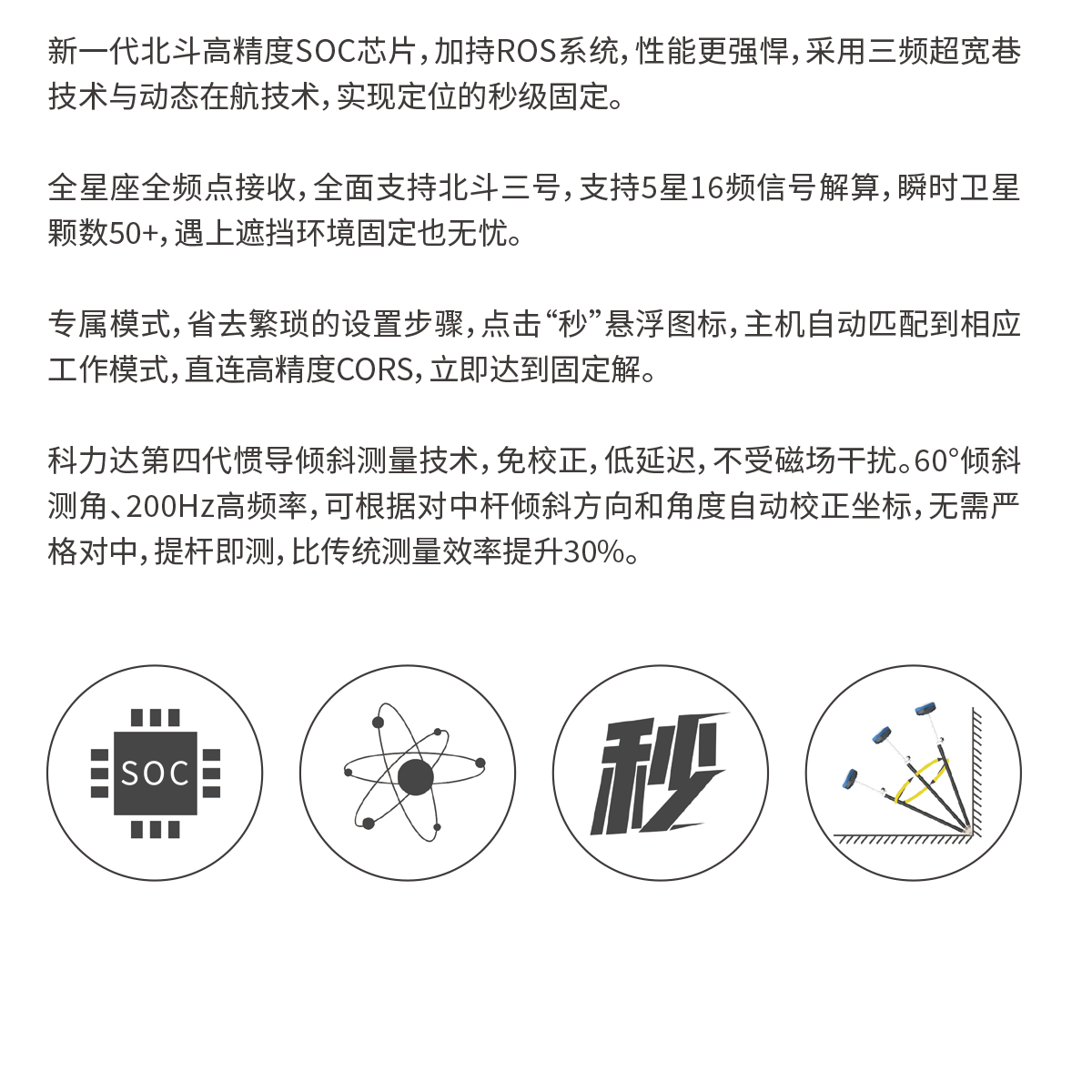 17334755266752bcc6a2239