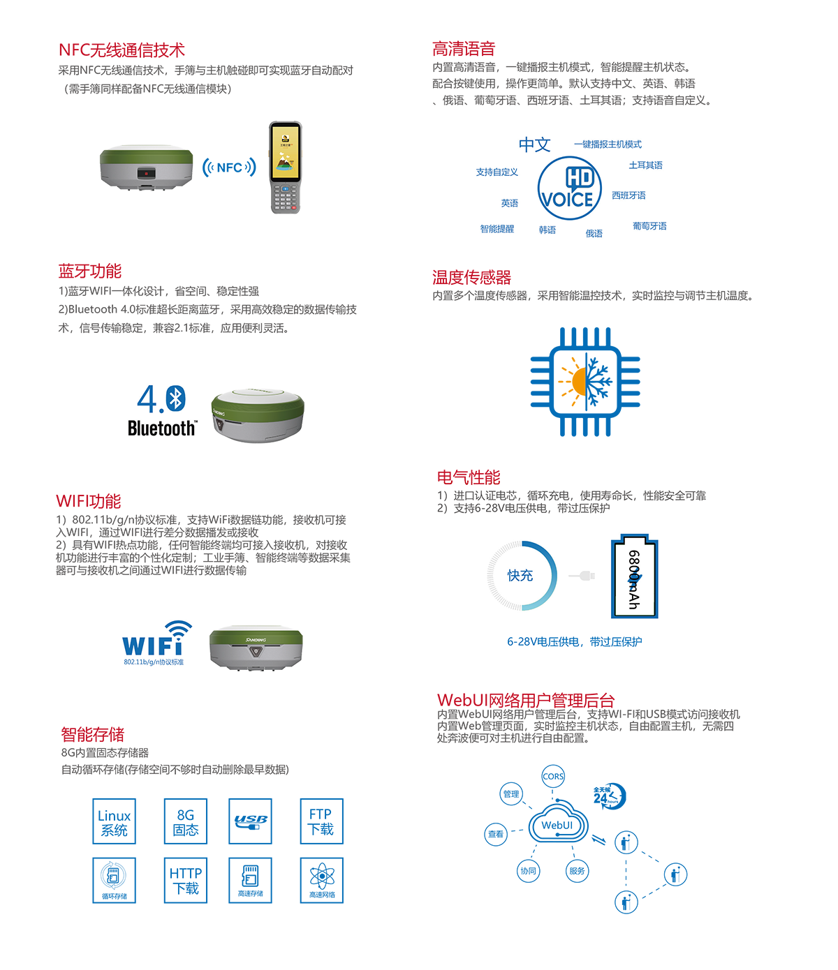 17337348546756b1c63f59a