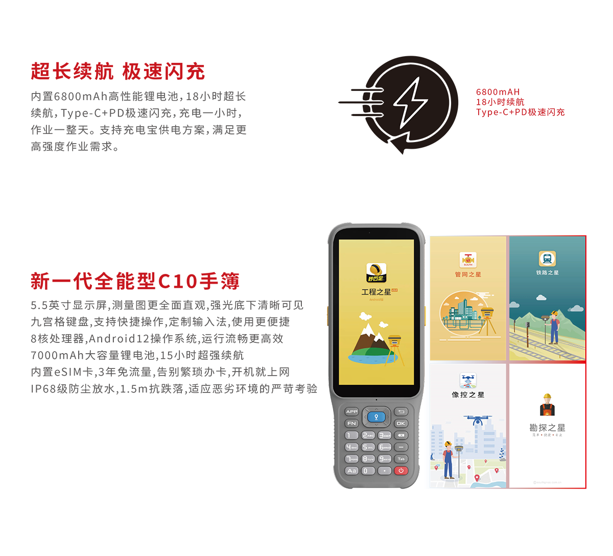 17337967616757a39934739