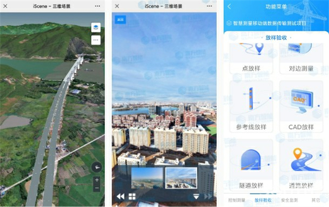 球客岛-专业足球角逐直播实时足球比分数据分析平台