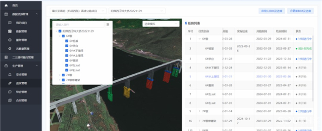 球客岛-专业足球角逐直播实时足球比分数据分析平台