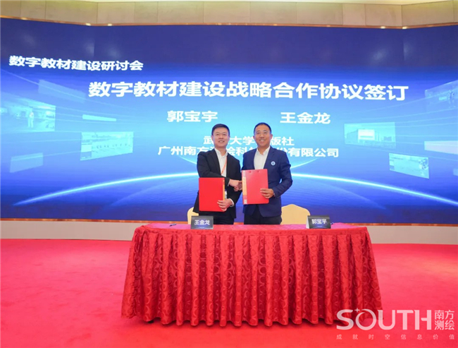 球客岛-专业足球角逐直播实时足球比分数据分析平台