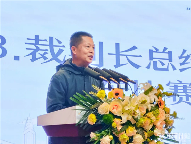 球客岛-专业足球角逐直播实时足球比分数据分析平台