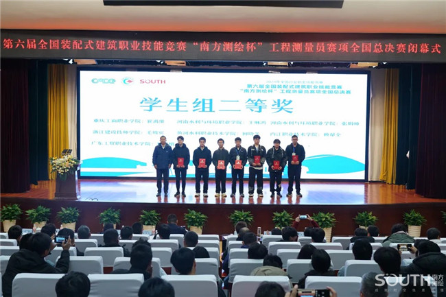 球客岛-专业足球角逐直播实时足球比分数据分析平台