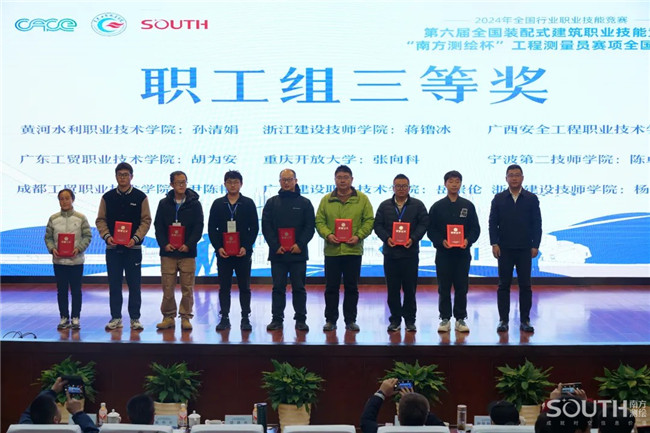 球客岛-专业足球角逐直播实时足球比分数据分析平台