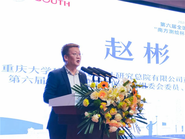 球客岛-专业足球角逐直播实时足球比分数据分析平台