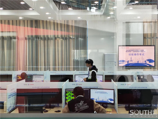 球客岛-专业足球角逐直播实时足球比分数据分析平台