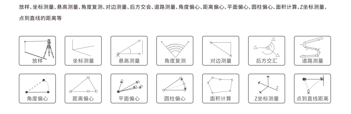 球客岛-专业足球角逐直播实时足球比分数据分析平台