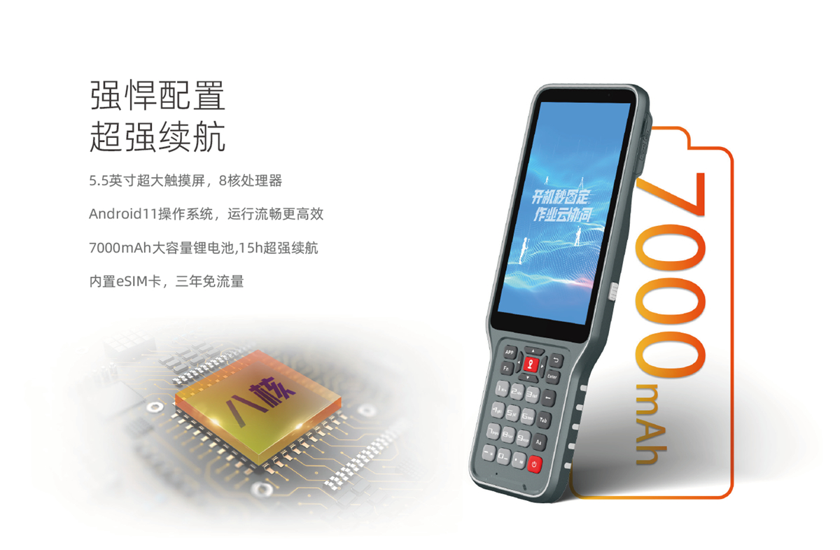 球客岛-专业足球角逐直播实时足球比分数据分析平台