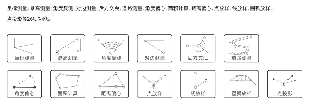 球客岛-专业足球角逐直播实时足球比分数据分析平台