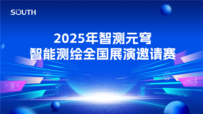 球客岛-专业足球角逐直播实时足球比分数据分析平台