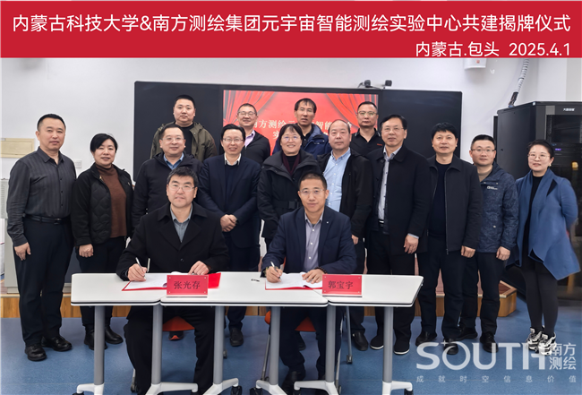 球客岛-专业足球角逐直播实时足球比分数据分析平台