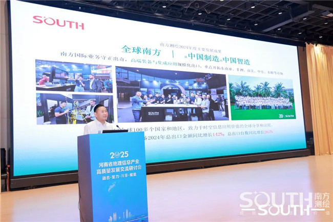 球客岛-专业足球角逐直播实时足球比分数据分析平台