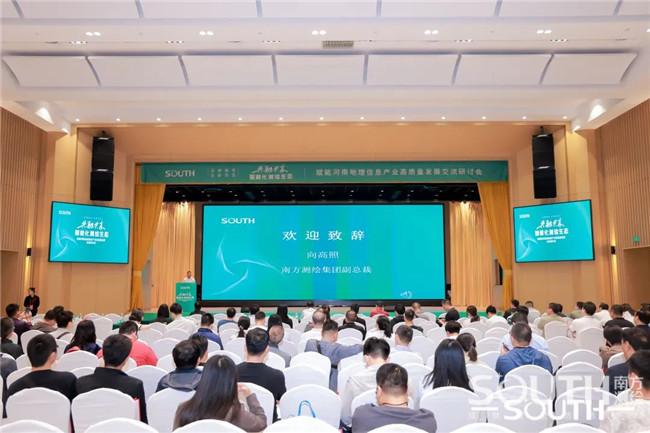 球客岛-专业足球角逐直播实时足球比分数据分析平台