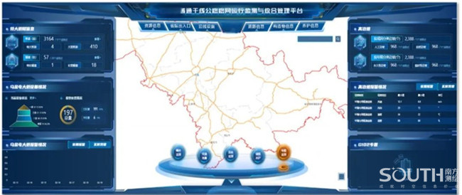 球客岛-专业足球角逐直播实时足球比分数据分析平台