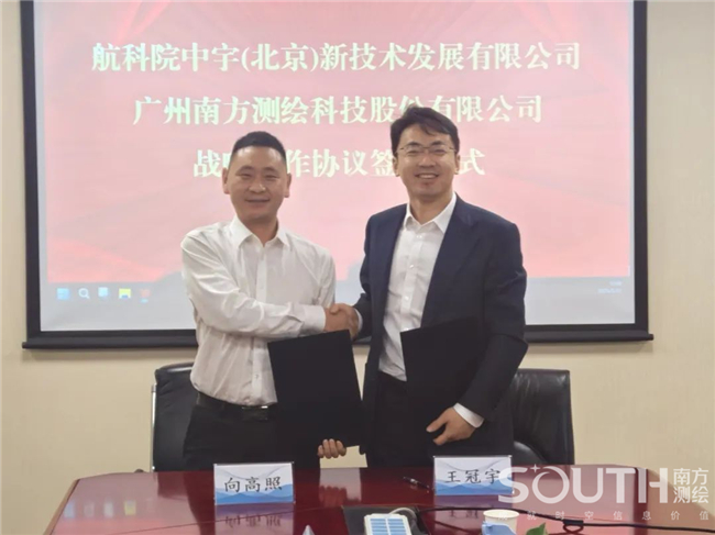 球客岛-专业足球角逐直播实时足球比分数据分析平台