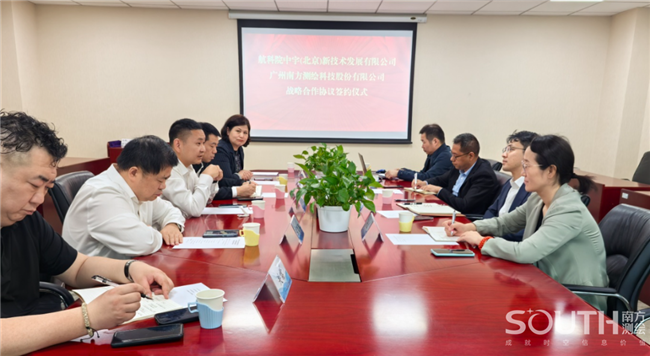 球客岛-专业足球角逐直播实时足球比分数据分析平台