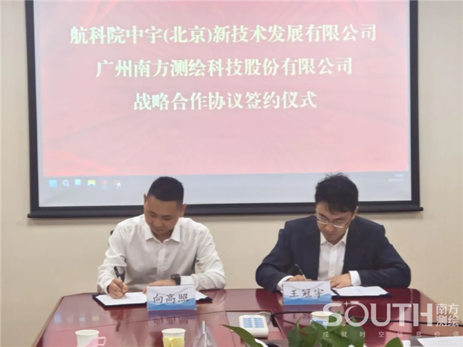 球客岛-专业足球角逐直播实时足球比分数据分析平台