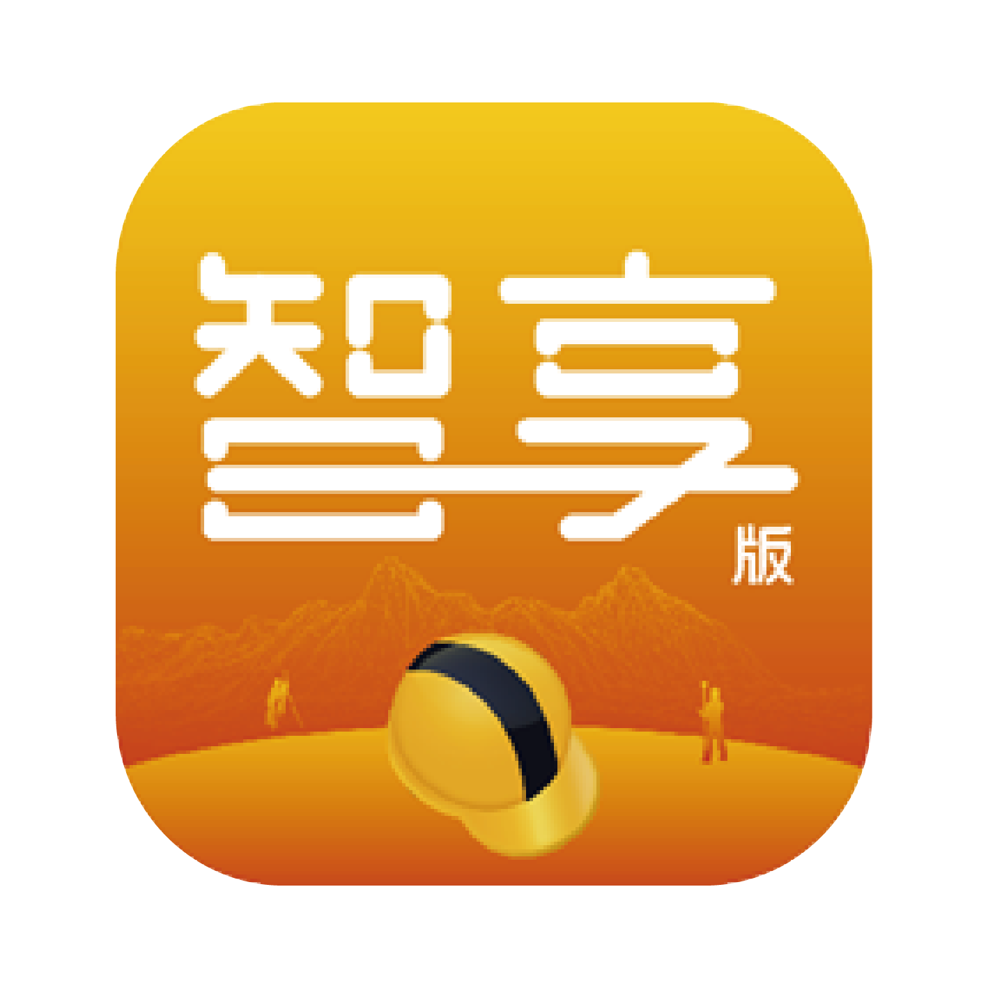 174721379668245de4ed444