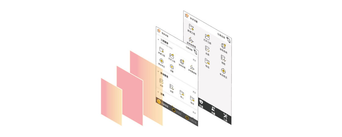 球客岛-专业足球角逐直播实时足球比分数据分析平台