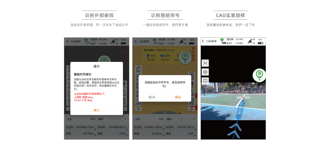 球客岛-专业足球角逐直播实时足球比分数据分析平台