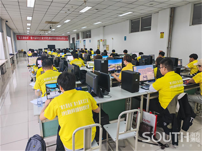 1747896400682ec85098d00