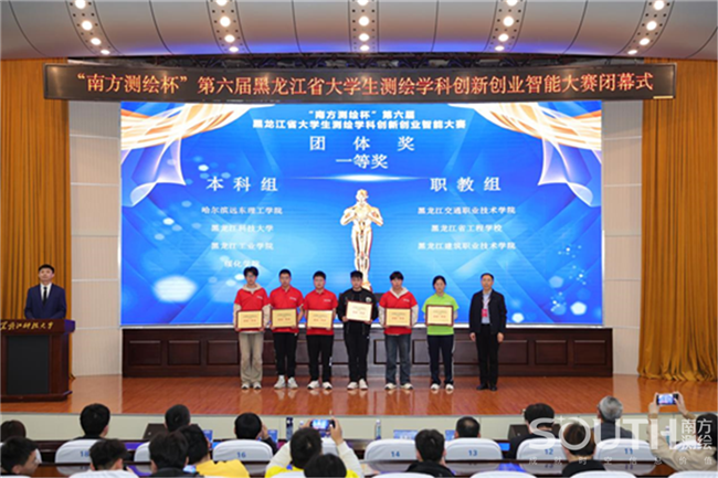 1747896561682ec8f14bafc