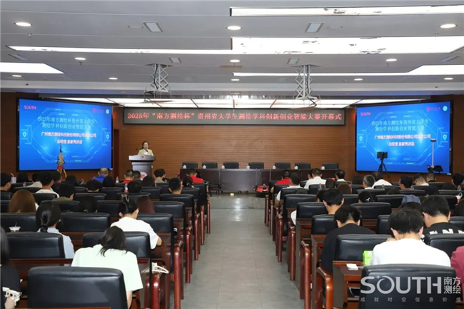 球客岛-专业足球角逐直播实时足球比分数据分析平台