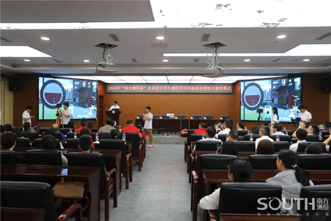 球客岛-专业足球角逐直播实时足球比分数据分析平台