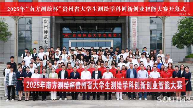 球客岛-专业足球角逐直播实时足球比分数据分析平台