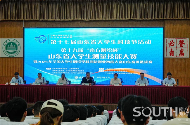 球客岛-专业足球角逐直播实时足球比分数据分析平台