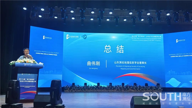 球客岛-专业足球角逐直播实时足球比分数据分析平台