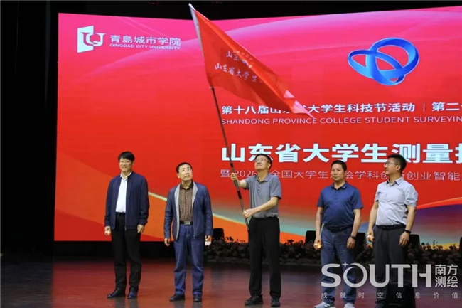 球客岛-专业足球角逐直播实时足球比分数据分析平台