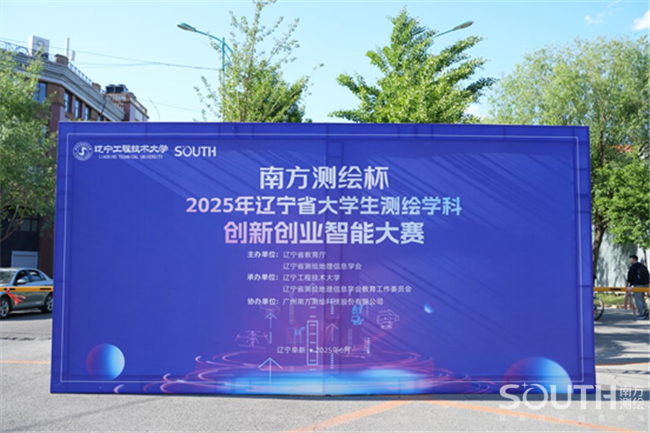 球客岛-专业足球角逐直播实时足球比分数据分析平台