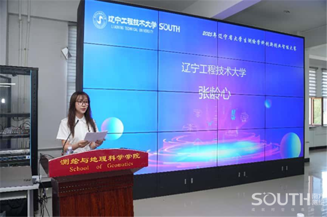 球客岛-专业足球角逐直播实时足球比分数据分析平台