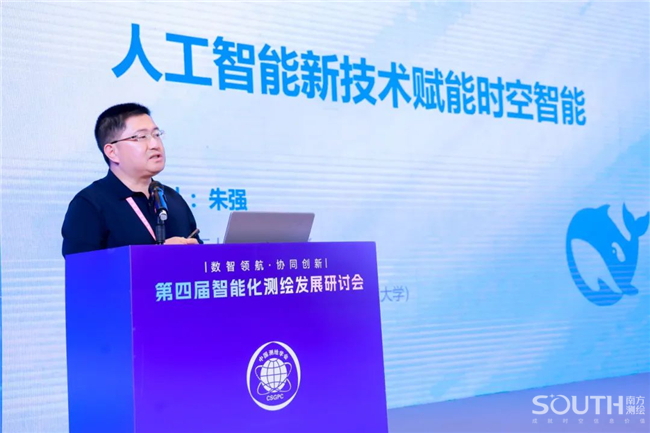 球客岛-专业足球角逐直播实时足球比分数据分析平台