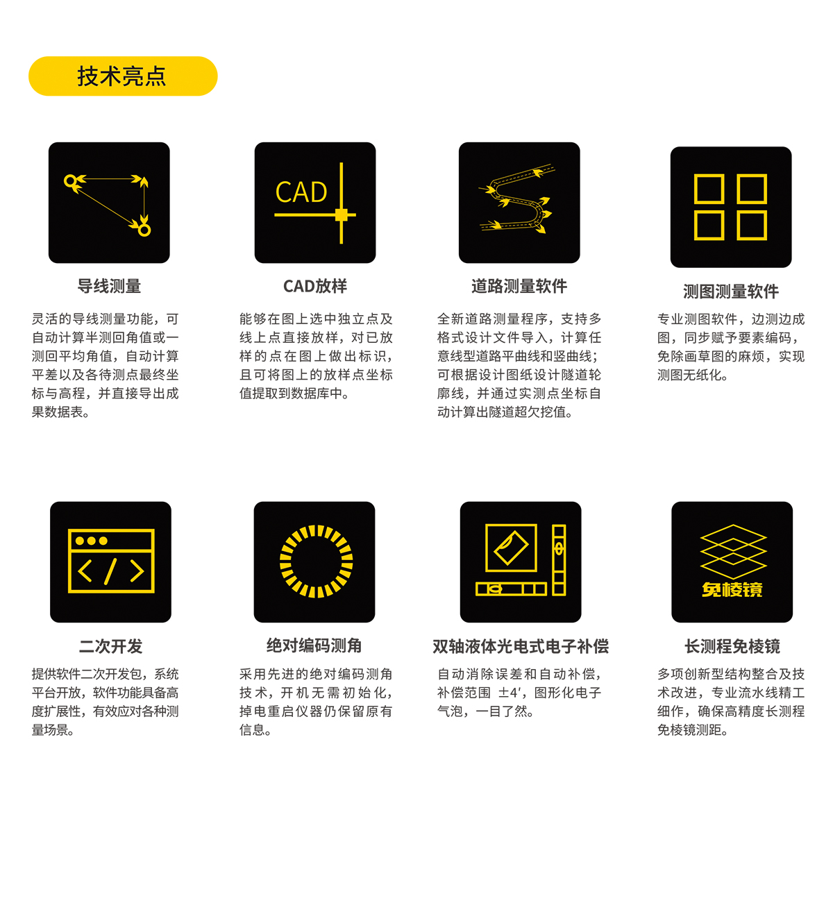 175021367068522426ac407