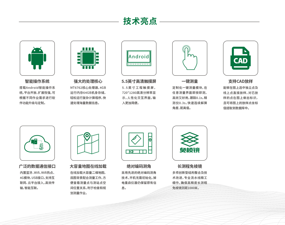 球客岛-专业足球角逐直播实时足球比分数据分析平台